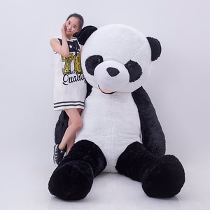 卸売子供の誕生日プレゼント130cm51インチシミュレーションぬいぐるみパンダぬいぐるみ笑顔ぬいぐるみパンダクマ