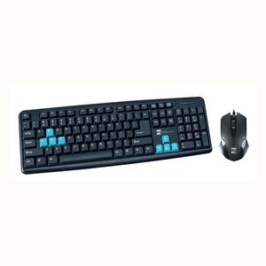 Compatible Price Wired Gaming <strong>Keyboard</strong> and Mouse Combo with Color Box - Product Image 1