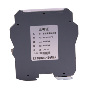 0-10 v 4-20ma 2 ingressi analogici di uscita di ingresso convertitore di segnale isolatore