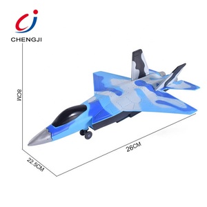 חדש עיצוב פלאש חשמלי <span class=keywords><strong>rc</strong></span> צבאי מטוסי קרב מטוס צעצוע לילדים