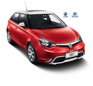 正品包装上汽MG3批发中国在线欧洲汽车车身配件 - Product Image 2