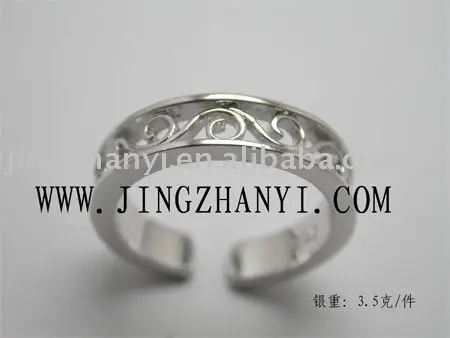Anel celtico de bronze de casamento (design personalizado)