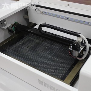 DAQIN CO2 Lazer Nano Temperli Cam Yapma Ekran Koruyucu Kesme Makinesi için Telefon - Product Image 5