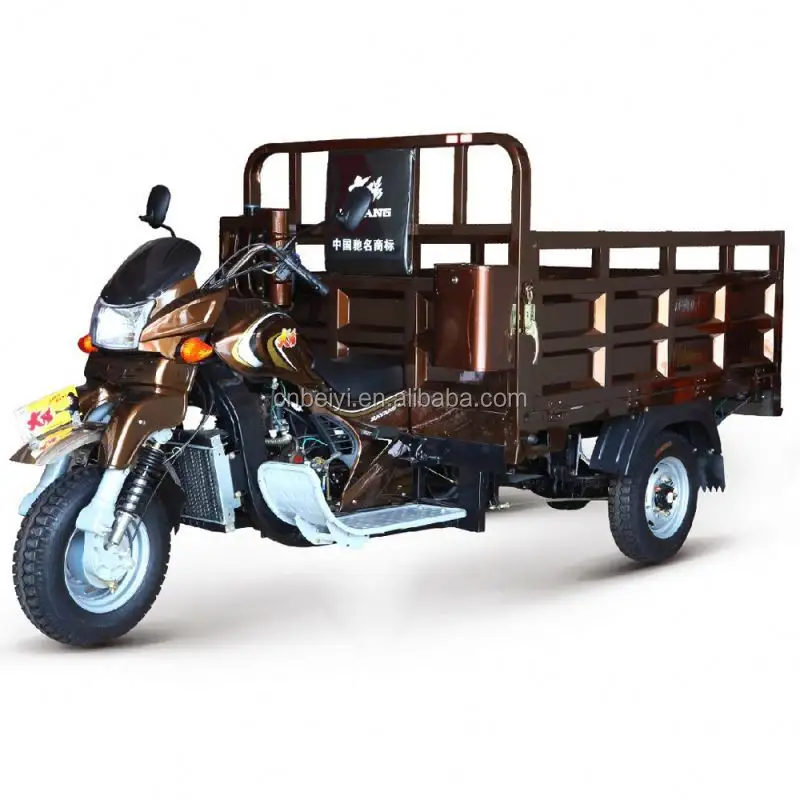 China New High Quality 150cc Tricycle 200cc 3 Wheel Motorcycle 250cc Cargo Trike