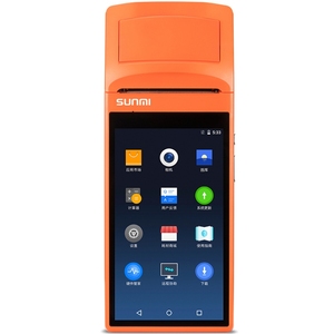 SUNMI V1S Android POS-системы, программная машина, терминал POS Mobile с принтером - Product Image 2