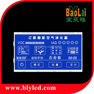 Monochromes LCD Hersteller TN HTN FSTN VA Bildschirm benutzer definierte Größe 7 Segment Anzeige für Temperatur Energie zähler - Product Image 6