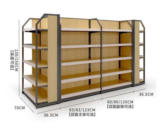 Vente en gros, équipement de boulangerie de haute qualité, présentoir à pain, gondole en bois, présentoir de vente au détail, métallique, léger, A20 A21 50KG