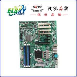 2025 ELSKY マザーボード、統合型 <span class=keywords><strong>4</strong></span>*PCI および 3 *PCIE (I3/I5/I7 オプション) 搭載、<span class=keywords><strong>4</strong></span> <span class=keywords><strong>DDR3</strong></span> チャネル LGA 1155 デスクトップ マザーボード - Product Image 6