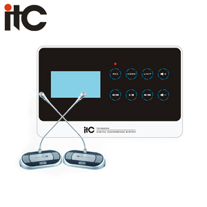 ITC Factory Professional Audio Video Wireless Conference System with Chairman and Delegate Unit - Product Image 1