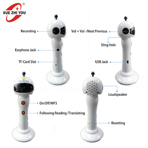 Eğitim bebek oyuncakları sözel dilsel zeka arapça fransızca pil müzikal plastik eğitici oyuncak OEM geliştirmek - Product Image 3
