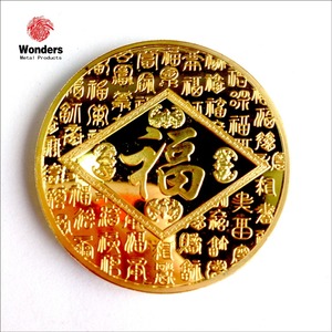 批发电镀十二生肖金银纪念币