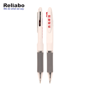 Reliabo 促销定制标志塑料 2 合 1 多功能啤酒开瓶器圆珠笔与字符串 - Product Image 2