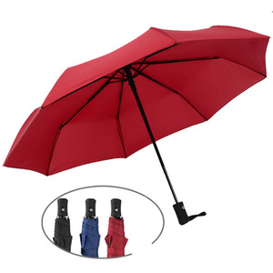自动打开和关闭自动折叠伞准备发货商务礼品整体销售 - Product Image 1