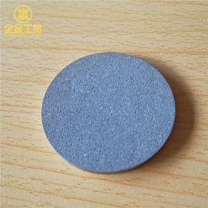 Powder Sintered Porous SS 316L Stainless Steel Filter Disc - Product Image 2