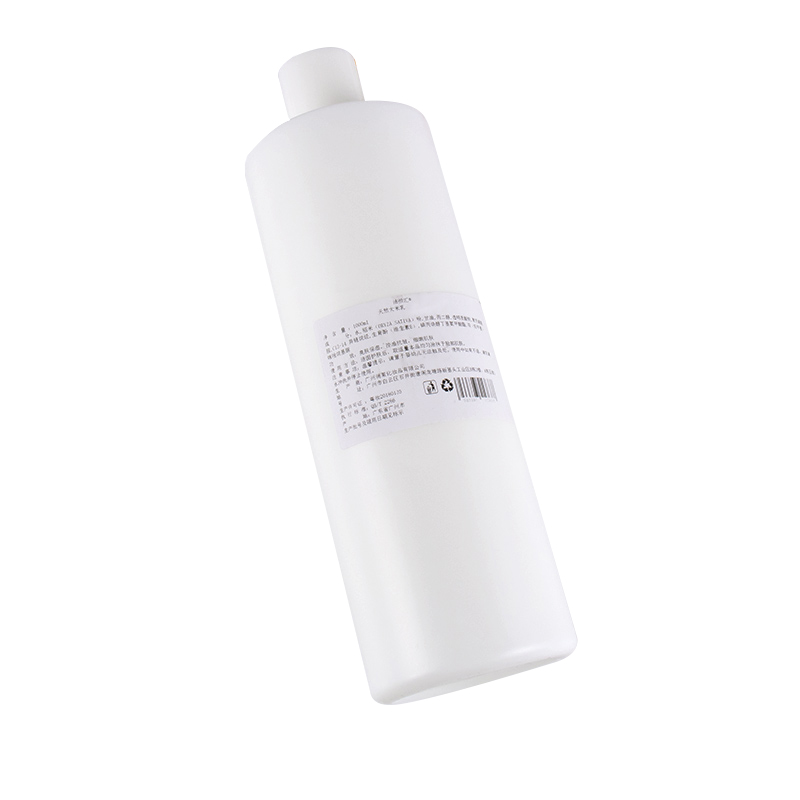 1000ml