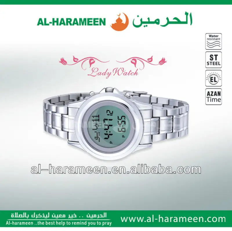 Round Alfajr Watch HA-6382