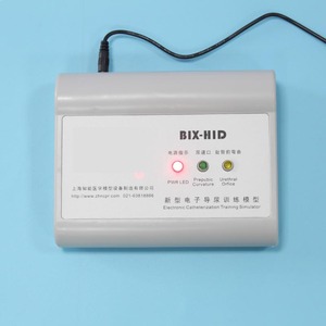BIX-H1Dmedical Science <strong>Human</strong> Simulation Urethral Catheterization and Enema Training Model for Teaching and Learning Anatomy - Product Image 3