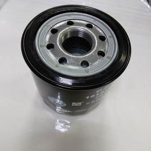 批发中国制造的优质4HK1 4HF1 8-97148270-0机油过滤器五十铃NPR TFR