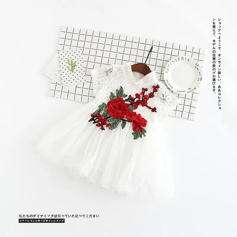 Japanese Hot Selling Baby Girls Rose Flower Fancy White Lace Dress