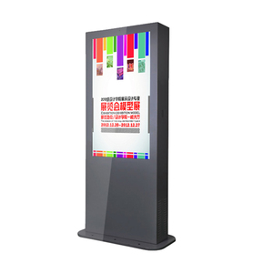 55 дюймов Открытый водонепроницаемый 4g Digital Signage ЖК-монитор - Product Image 1