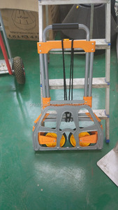 Aluminum <strong>Trolley</strong>