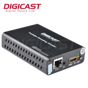 (DMB-8900A) DTVANE RTMP H.265 IPTV Encoder HD MI Streaming Için Kodlayıcı IPTV Ip Ses Video Iptv - Product Image 1