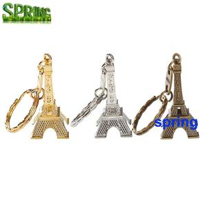 Promotion Zinc Alloy Metal Key Chain,souvenir <strong>Gift</strong> Toys Keyring , <strong>Paris</strong> Sport Gamesouvenir <strong>Gifts</strong> Eiffel Tower Keychain