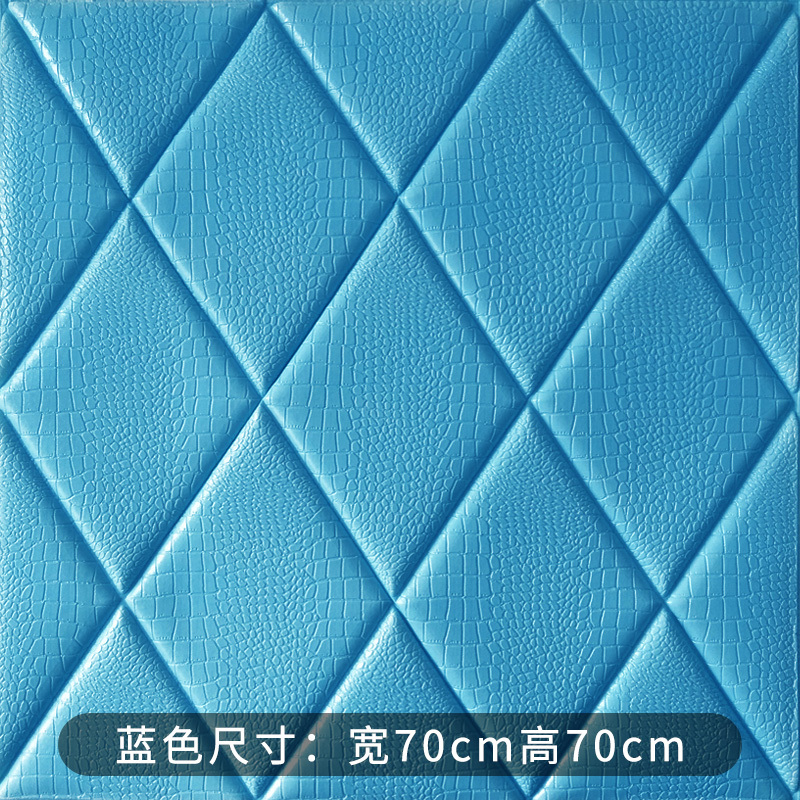 Blu menta