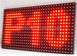 Наружные светодиодные движущиеся знаки - Product Image 4
