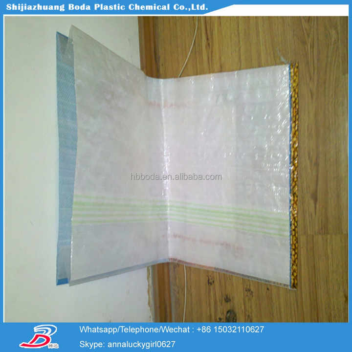 Factory BOPP Laminated pp Bag for Seeds Fertilizer Flour Rice Corn Grains Food Beans Feeds