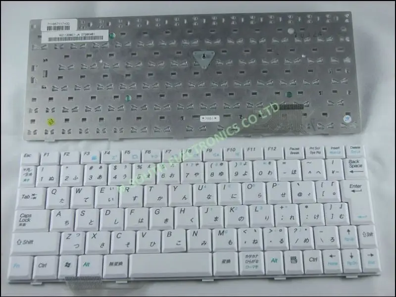 Beyaz Japonca Versiyonu MSI Averatec 2260 Deluxe Laptop Klavye