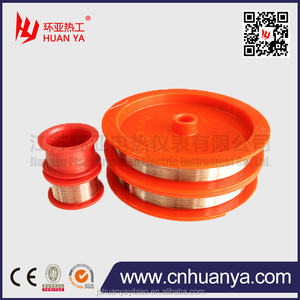 ลวดคู่ความร้อนแพลทินัมโรเดียม0.5มม. S Type PT-RH - Product Image 3