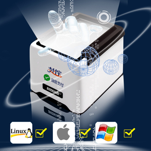 MJ-310 Alipay qrコードスキャナー2dデスクトップスキャナーqrバーコードスキャナー自動化モバイルpaymeentバーコードリーダーforAndroid、ios - Product Image 5