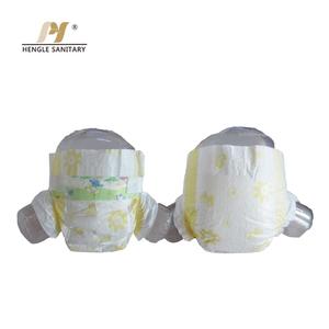 Çin üretici doğrudan indirim yeni Bborn bebek ürünleri toptan tek kullanımlık nefes sihirli kaygısız yaz bebek bezi - Product Image 1