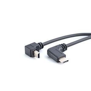 Cablenolink 30厘米直角USB类型C至向下角度迷你usb 5pin数码相机 - Product Image 6