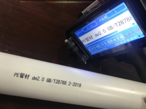 TIJ Handheld Inkjet Printer for QR <strong>Code</strong> with XP600 Print Head 600dpi Resolution for Flex <strong>Material</strong> Expire Date Batch <strong>Code</strong> Coder - Product Image 5