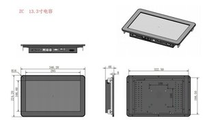 13.3 Inch Capacitive <strong>Touch</strong> Screen Embedded PC <strong>Touch</strong> All in One Desktop <strong>Computer</strong> - Product Image 3