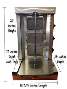NEWEEK 电热鸡肉 doner shawarma 烧烤烘焙机 - Product Image 2