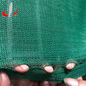 Солнцезащитная сетка для овощного сада HDPE сельскохозяйственная теневая сетка