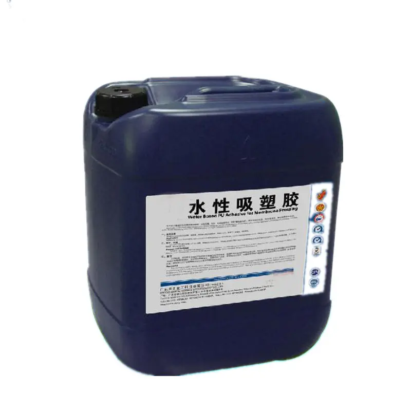 eco-friendly one component water-based vacuum membrane press adhesive glue for PVC film to MDF or wood