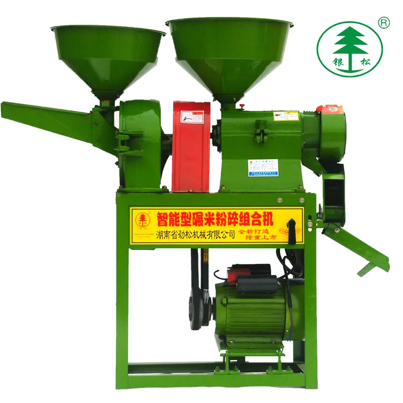 बिक्री के लिए संयुक्त चावल मिल की मशीन गेहूं का आटा पिसाई मशीन