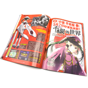 定制印刷成人漫画书印刷全彩漫画书 - Product Image 2