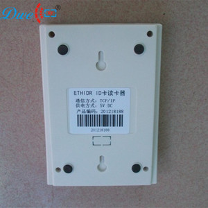 13.56mhz <strong>Tcp</strong> <strong>Ip</strong> ISO14443A Rj45 Network Rfid Lan Access Control Smart <strong>Card</strong> <strong>Reader</strong> - Product Image 6