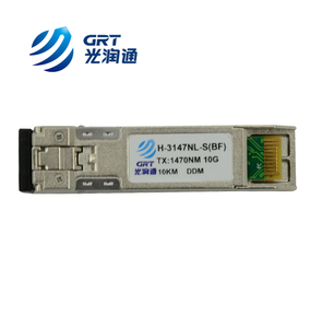 10Gbps SFP + CWDMトランシーバー調整可能CWDMモジュールSMF 80km LC - Product Image 2