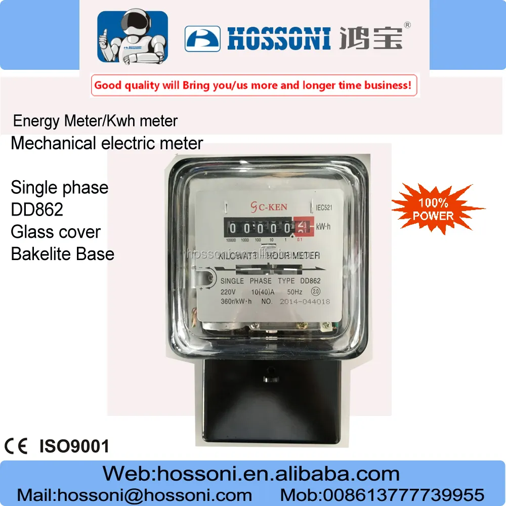 DD862 10-40A 1phase energy meter,KWH meter,glass cover,HOSSONI