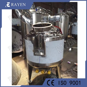 High Performance Stainless Steel 6000L <strong>Mixing</strong> <strong>Tank</strong> - Product Image 4