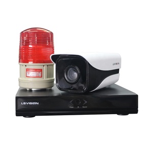 LSVISION APP <strong>Software</strong> Smart Auto Detection Capture Tracking Face Recognition Access Control Security <strong>System</strong> with Infrared Camera - Product Image 1