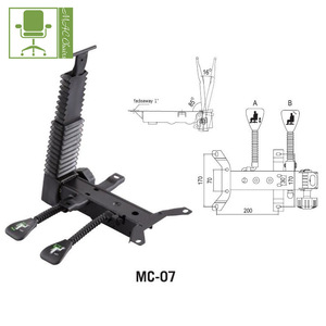 Mekanizması ofis koltuğu mekanizması sandalye parçası ofis koltuğu parçaları - Product Image 4