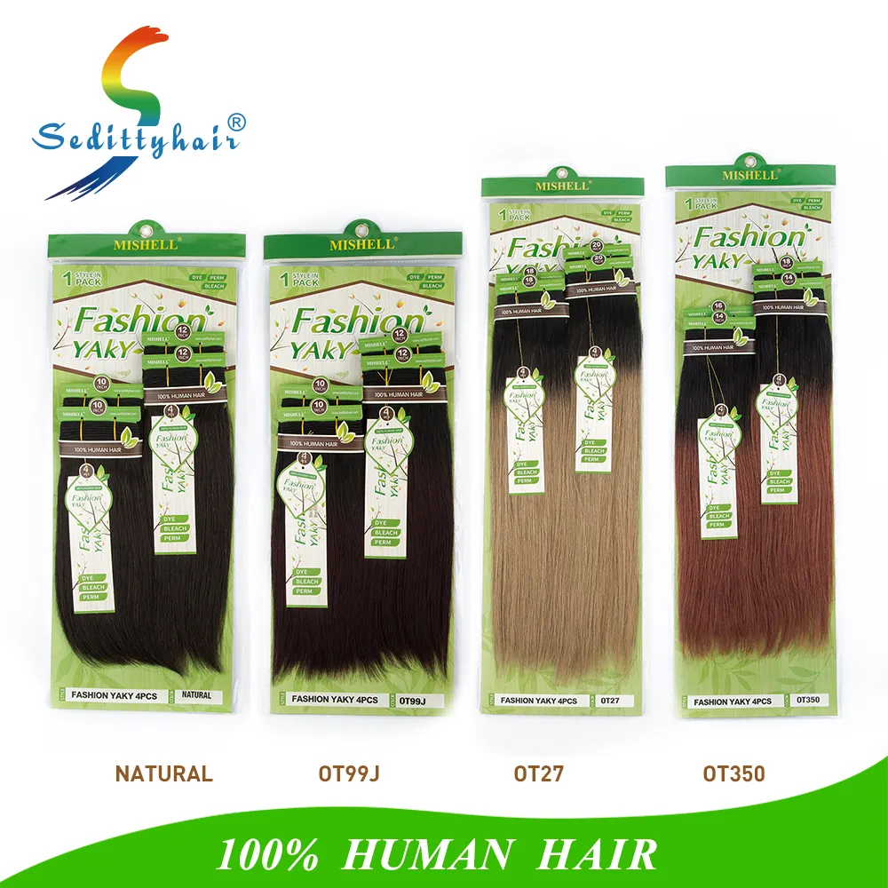 High quality New Premium Brazilian Hair Natural Yaki straight Now Human Hair Extensions Too