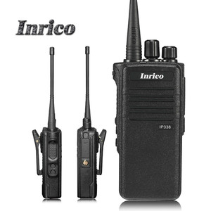 Inrico IP338 5W 5千米<span class=keywords><strong>Dmr</strong></span>模拟数字收音机最佳远程对讲机INRICO